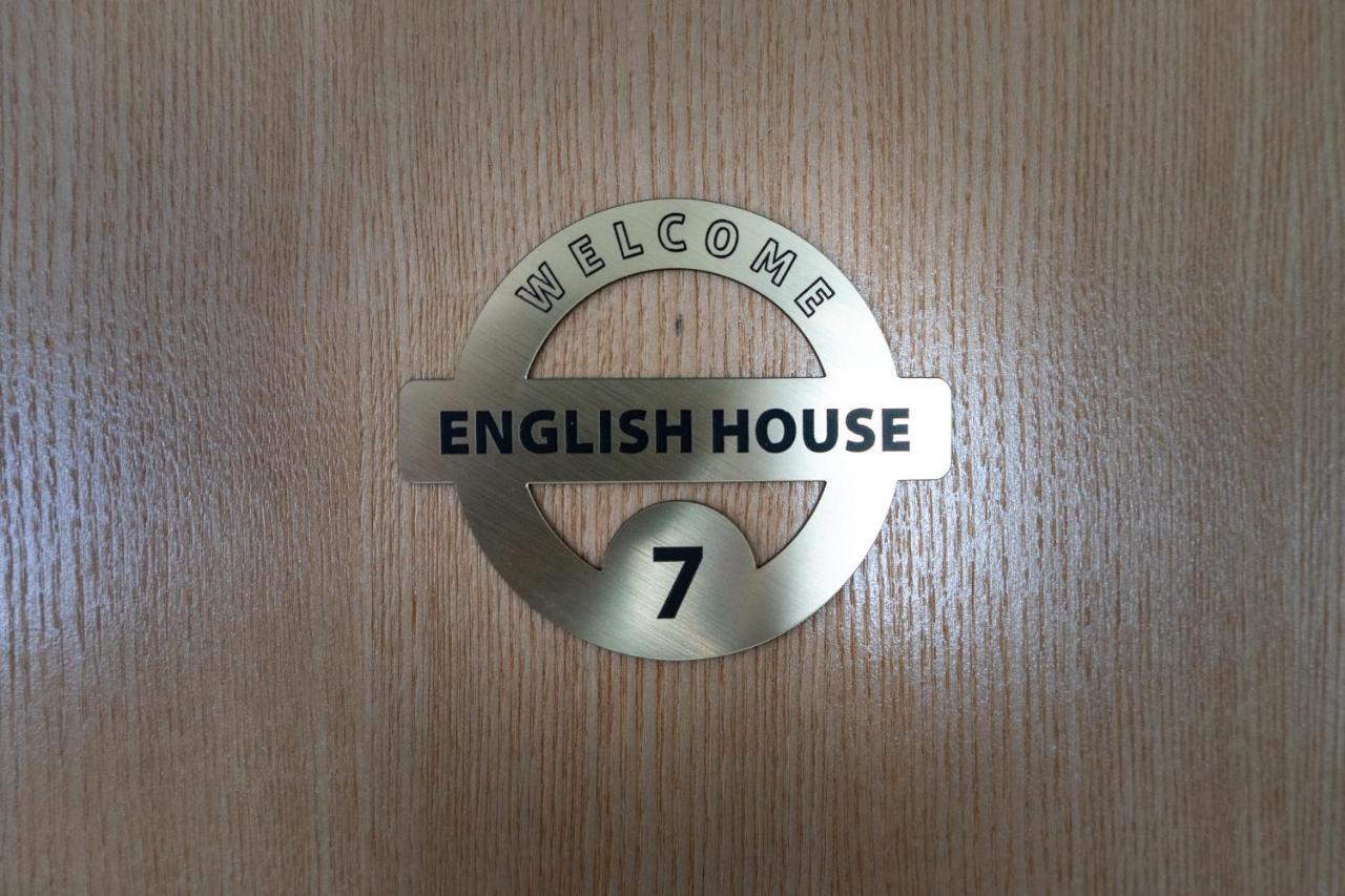 English House Bistriţa Eksteriør billede